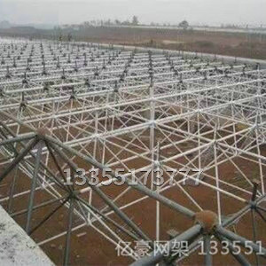 網(wǎng)架產(chǎn)品